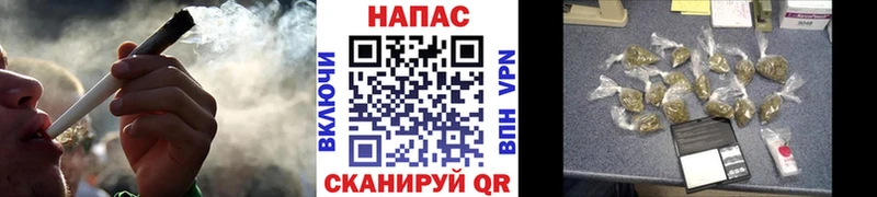 Купить ГАШ  Кокаин  Меф мяу мяу  Конопля  Ефремов