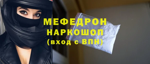 твердый Белоозёрский