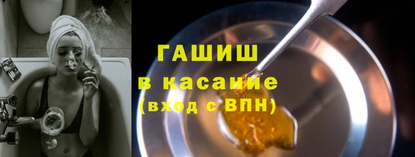 PSILOCYBIN Гвардейск