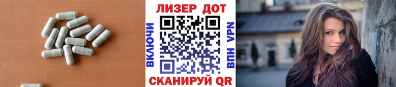 Купить где  Ефремов  ЛСД экстази кислота 